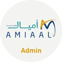 Amiaal Administration